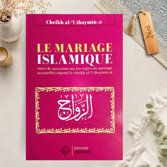 Le mariage islamique