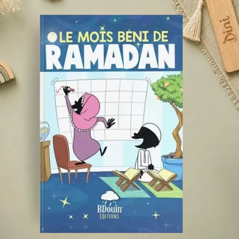 Le mois béni du Ramadan