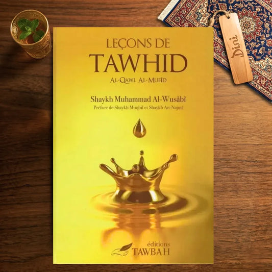 Leçons de Tawhid