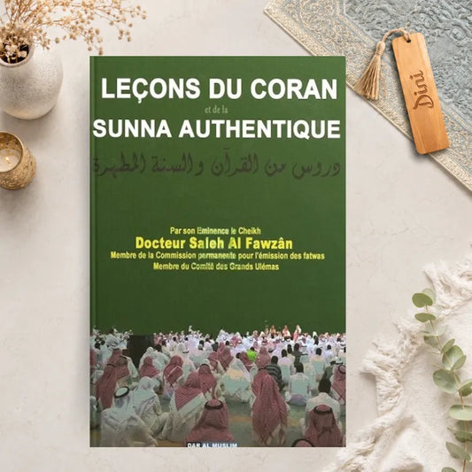 Leçons du coran et de la sunna authentique