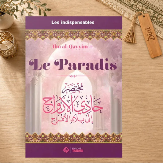 Le paradis