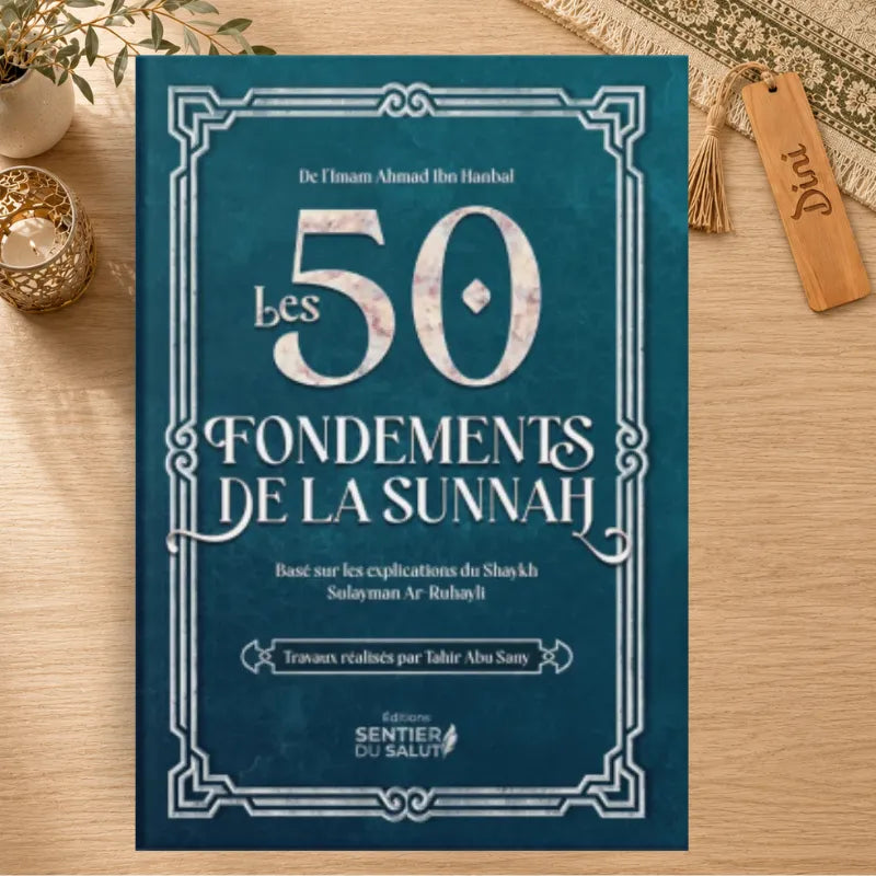 Les 50 fondements de la Sunna