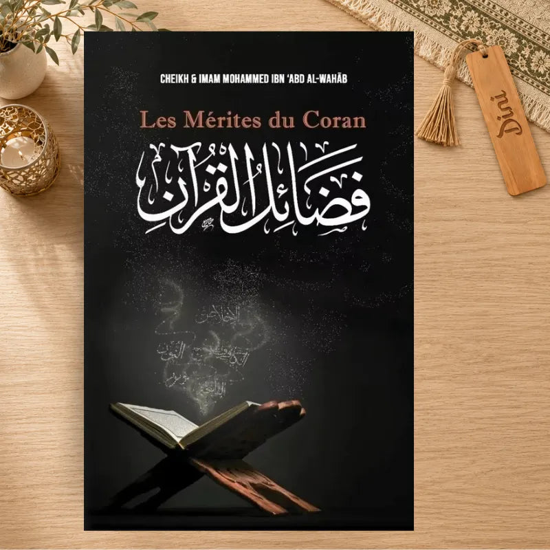Les Mérites du Coran