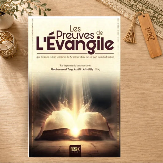 Les Preuves de L’Évangile