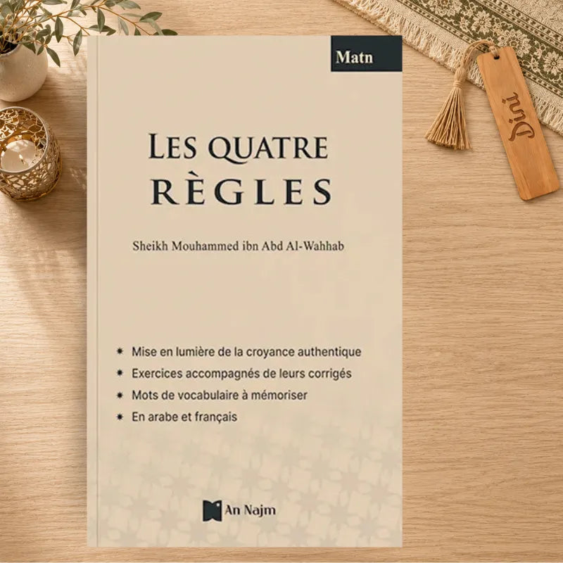 Les Quatre Règles