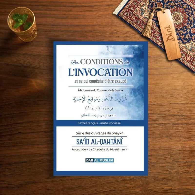 Les conditions de l'invocation