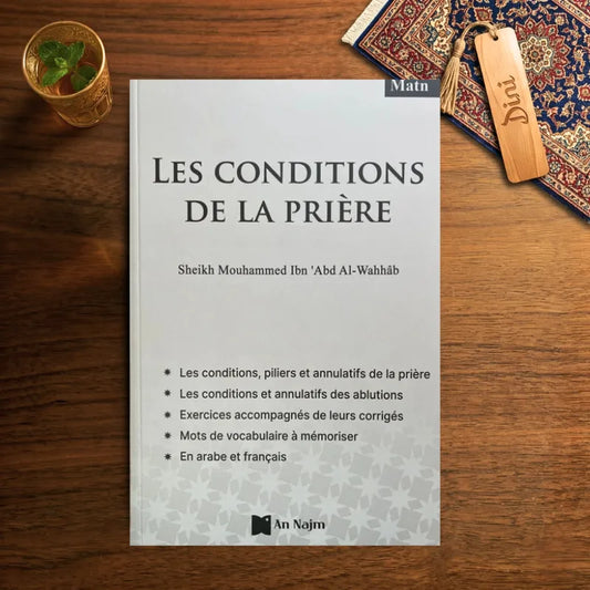 Les conditions de la prière - An Najm