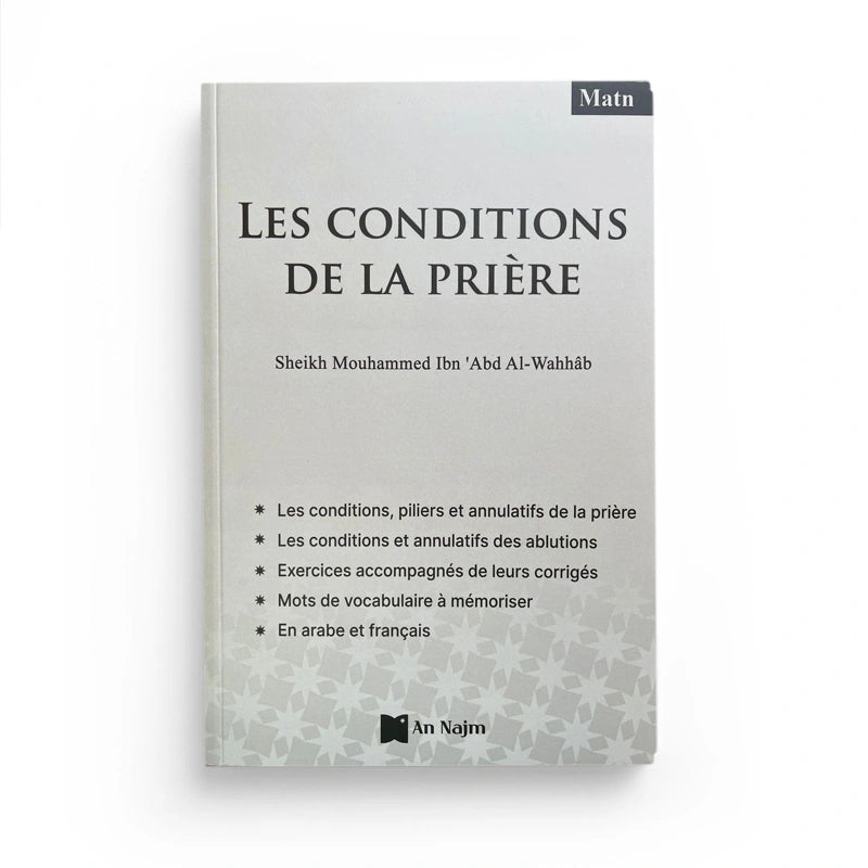 Les conditions de la prière - An Najm