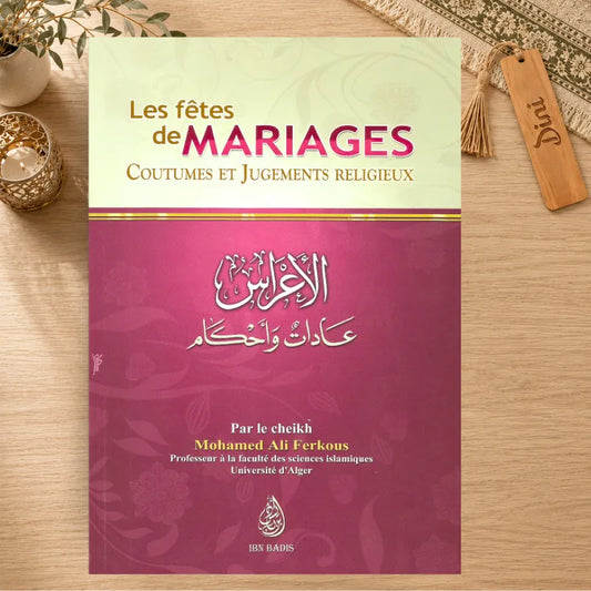Les fêtes de mariages, coutumes et jugements religieux - Cheikh Ferkous