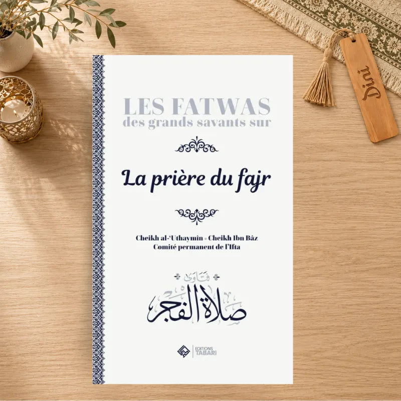 Les fatwas des grands savants sur la prière du fajr