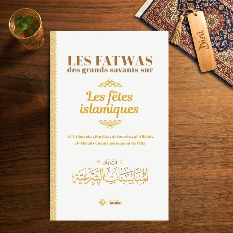 Les fatwas des grands savants sur les fêtes islamiques