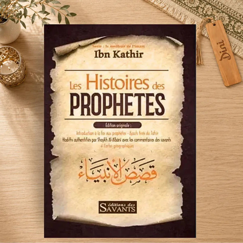 Les histoires des Prophètes