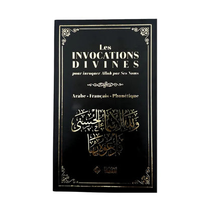 Les invocations divines pour invoquer Allah par Ses Noms - Noir