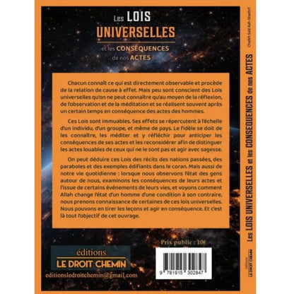 Les lois universelles et les conséquences de nos actes