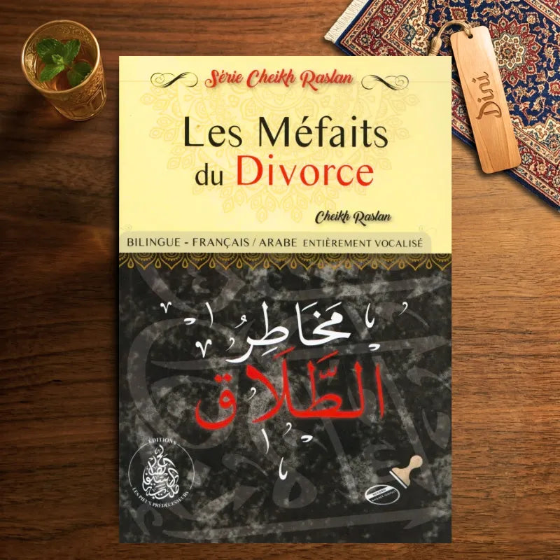 Les méfaits du divorce