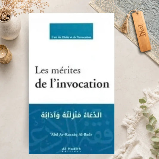 Les mérites de l'invocation