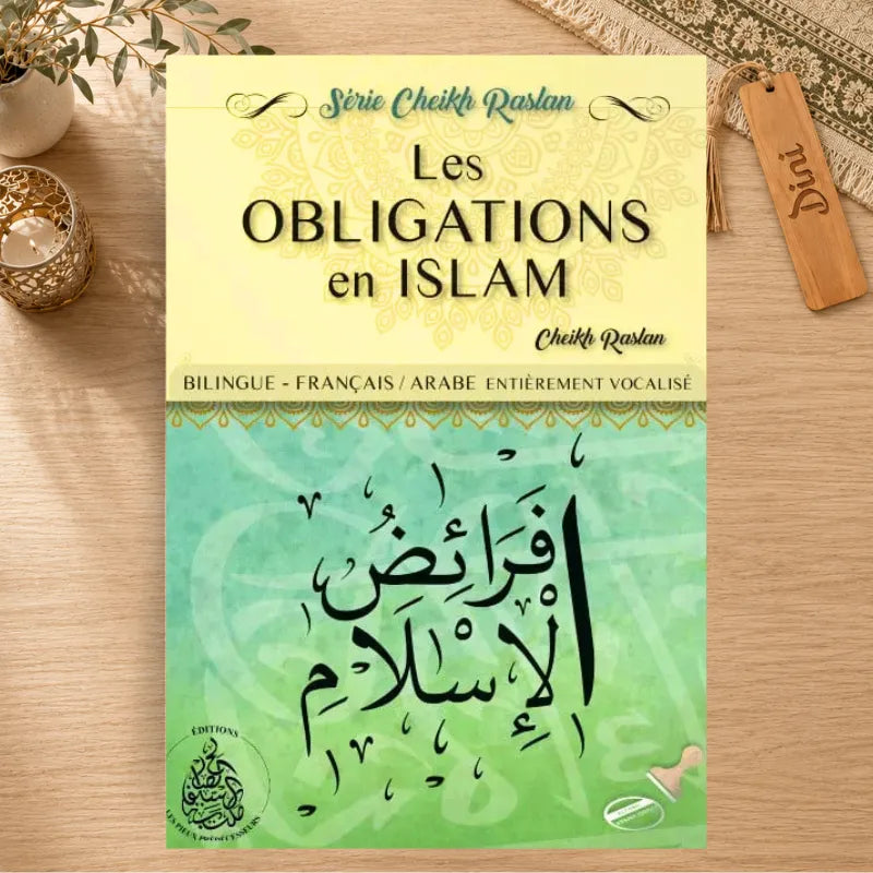 Les obligations en Islam