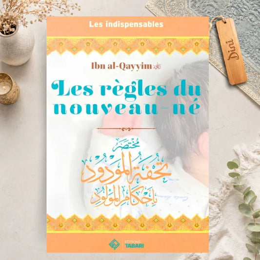 Les règles du nouveau né