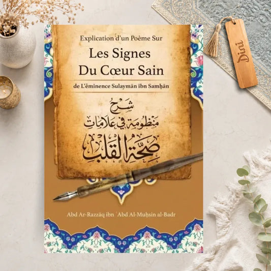Les signes du cœur sain