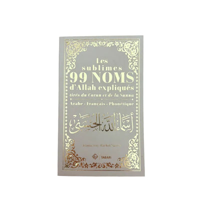 Les sublimes 99 Noms d’Allah expliqués - Blanc