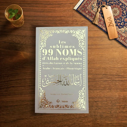Les sublimes 99 Noms d’Allah expliqués - Blanc