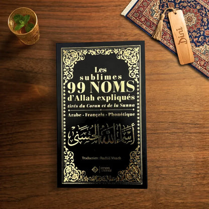 Les sublimes 99 Noms d’Allah expliqués - Noir