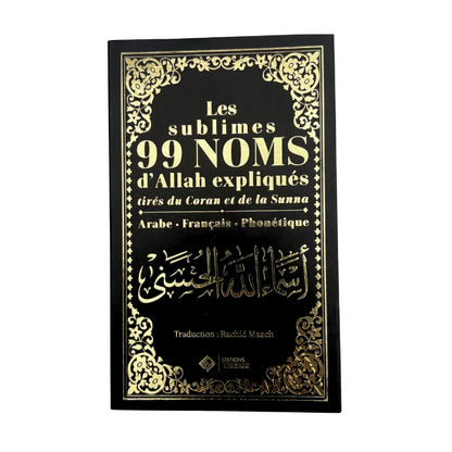 Les sublimes 99 Noms d’Allah expliqués - Noir