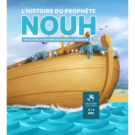 L'histoire de nouh