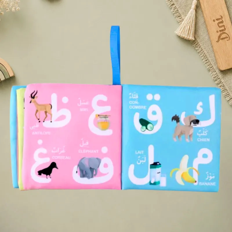 Livre d’éveil – premier alphabet arabe de bébé hadieth benelux