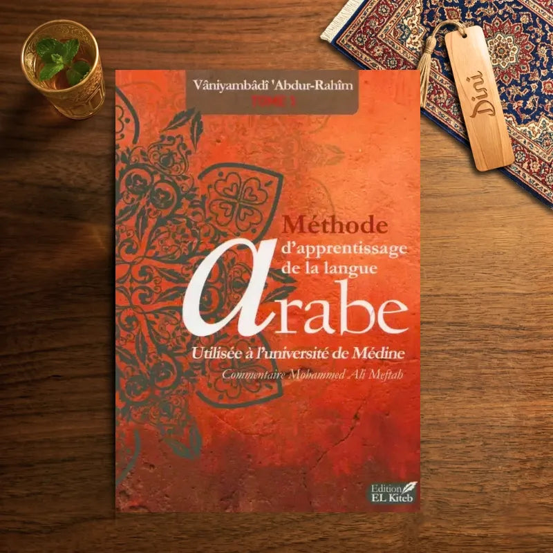 Methode d'apprentissage de la langue Arabe Tome #1