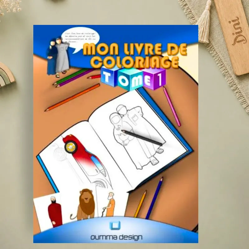 Mon livre de coloriage - Tome 1