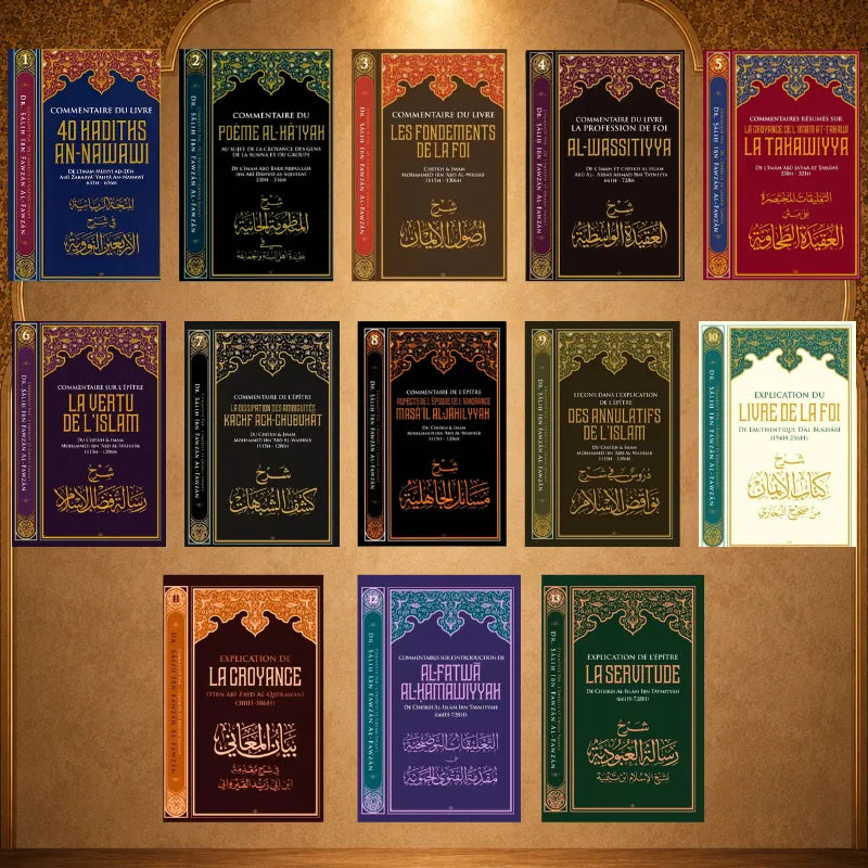 Pack Complet Ibn Badis — Collection de 13 Livres