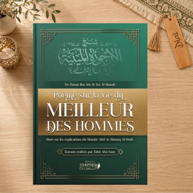 Poème sur la vie du Meilleur des Hommes