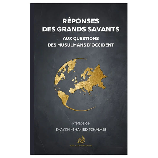 Réponses des grands savants aux questions des musulmans d'occident #1