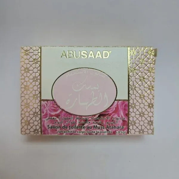 Savon de toilette au Musc Atahara