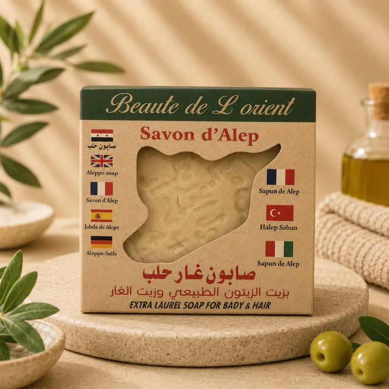 Savon d'Alep