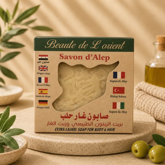 Savon d'Alep