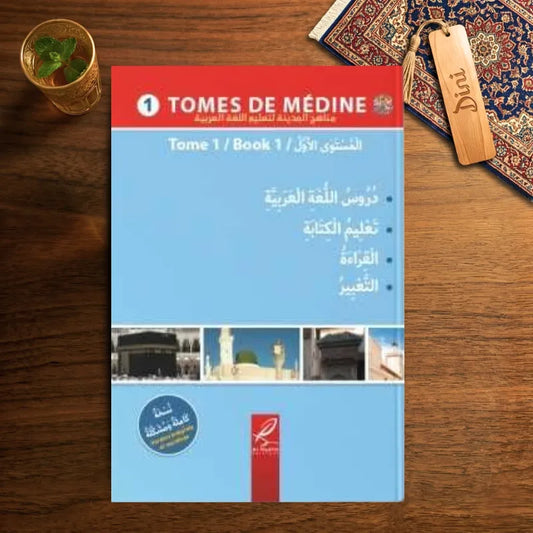 Tomes de Médine #1