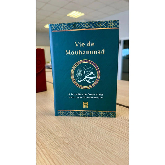 Vie de Mouhammad