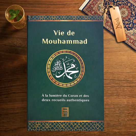 Vie de Mouhammad