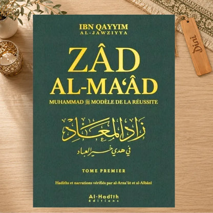 Zad al-MAAD intégrale tome 1-2-3-4