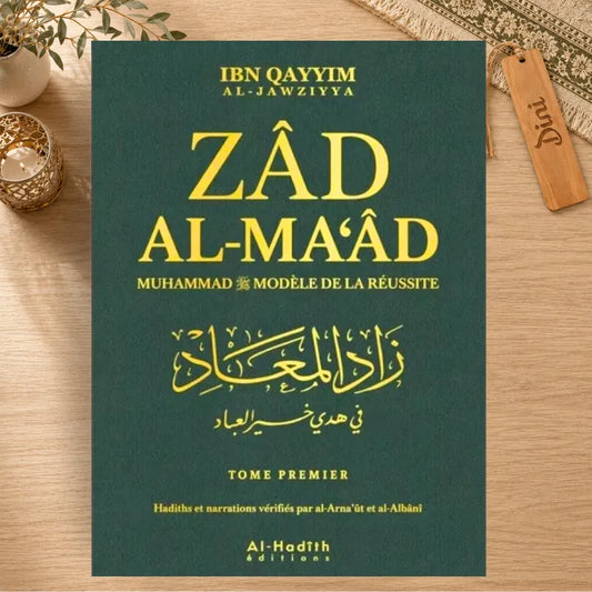 Zad al-MAAD intégrale tome 1-2-3-4