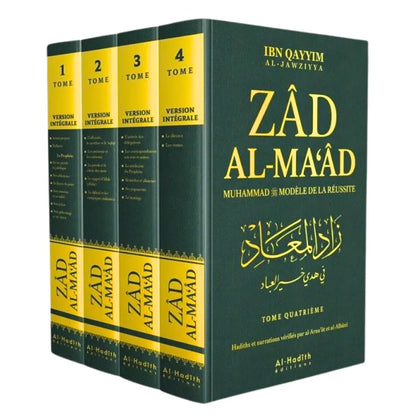 Zad al-MAAD intégrale tome 1-2-3-4