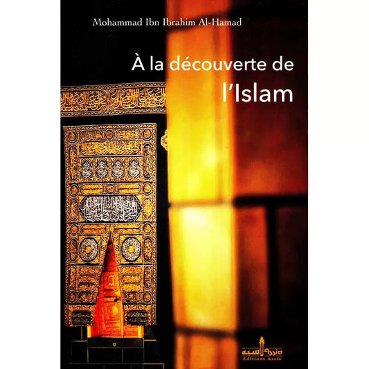 A la découverte de l'islam