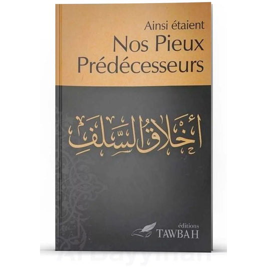 Ainsi étaient Nos prédécesseurs