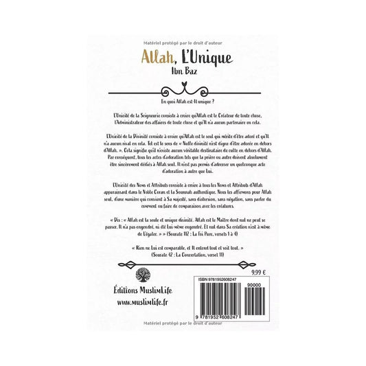 Allah l'unique