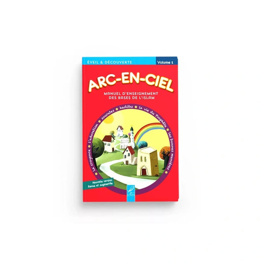 Arc en ciel volume #1