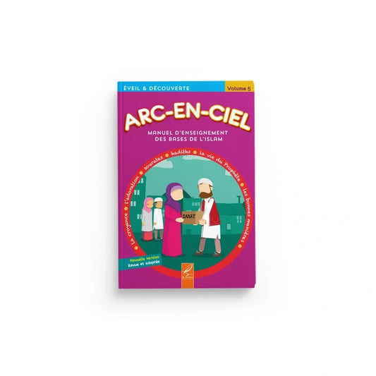 Arc en ciel volume #5