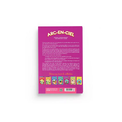 Arc en ciel volume #5
