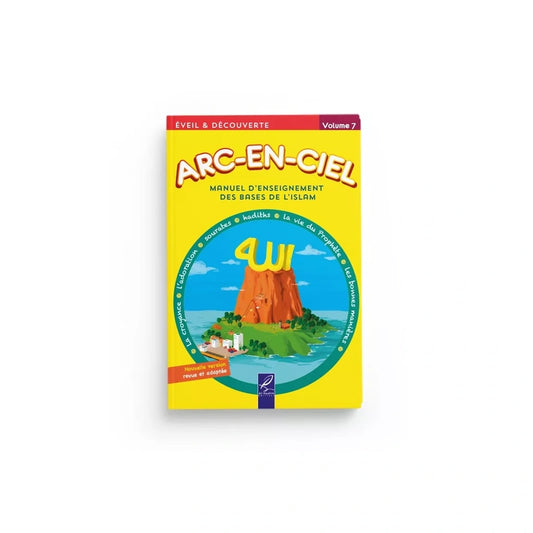 Arc en ciel volume #7